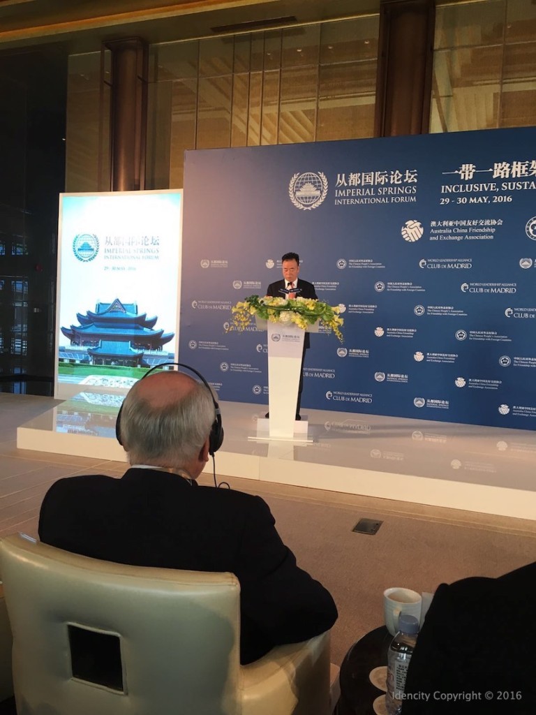 Imperial Spring Leadership Forum